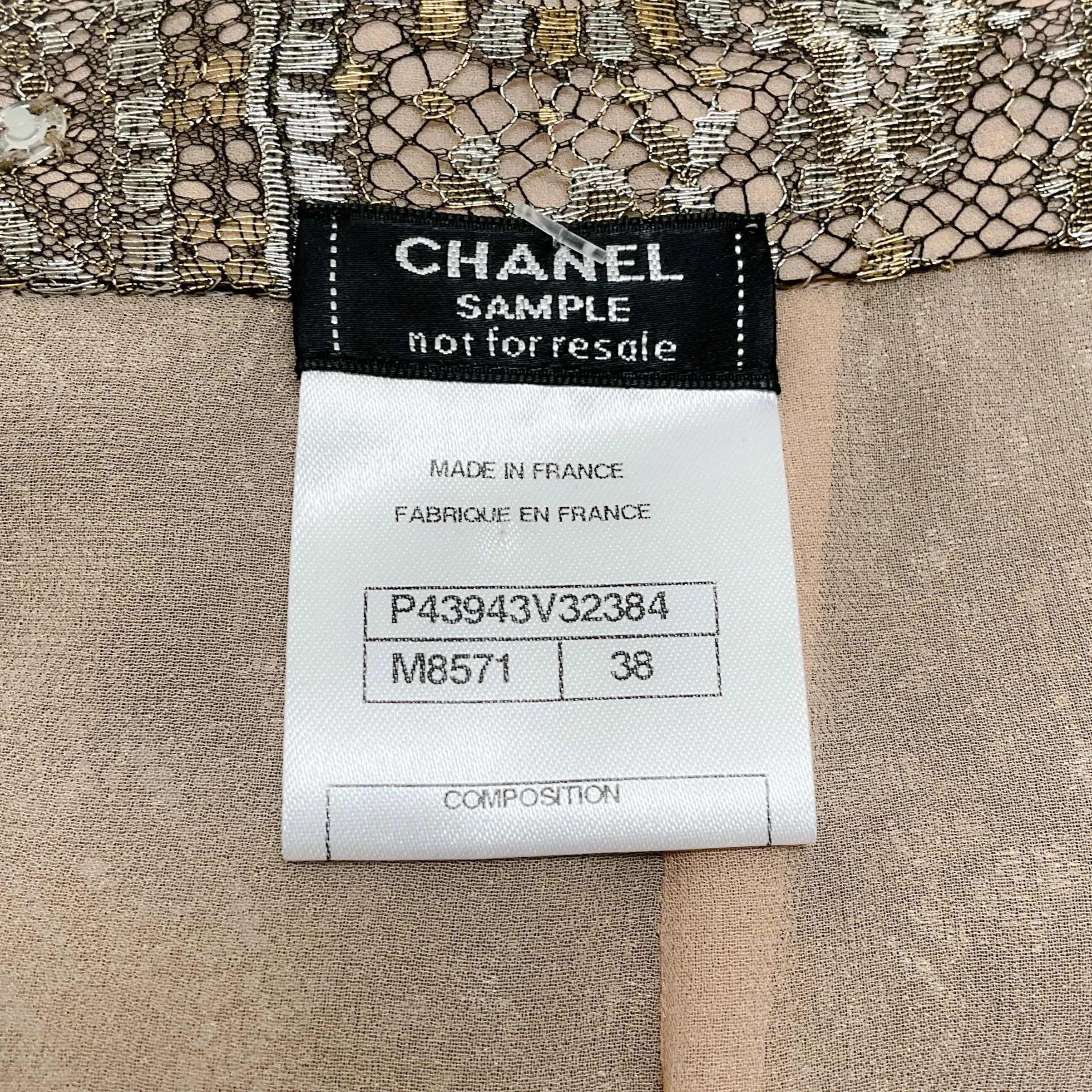 Chanel Nude / Silver Lace Overlay Pencil Skirt