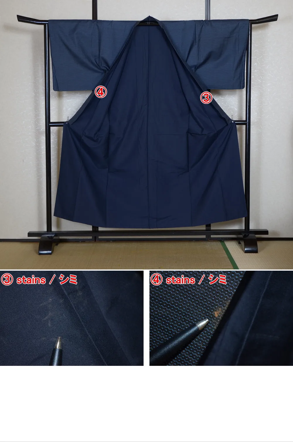 Men kimono / M-KM #1-136