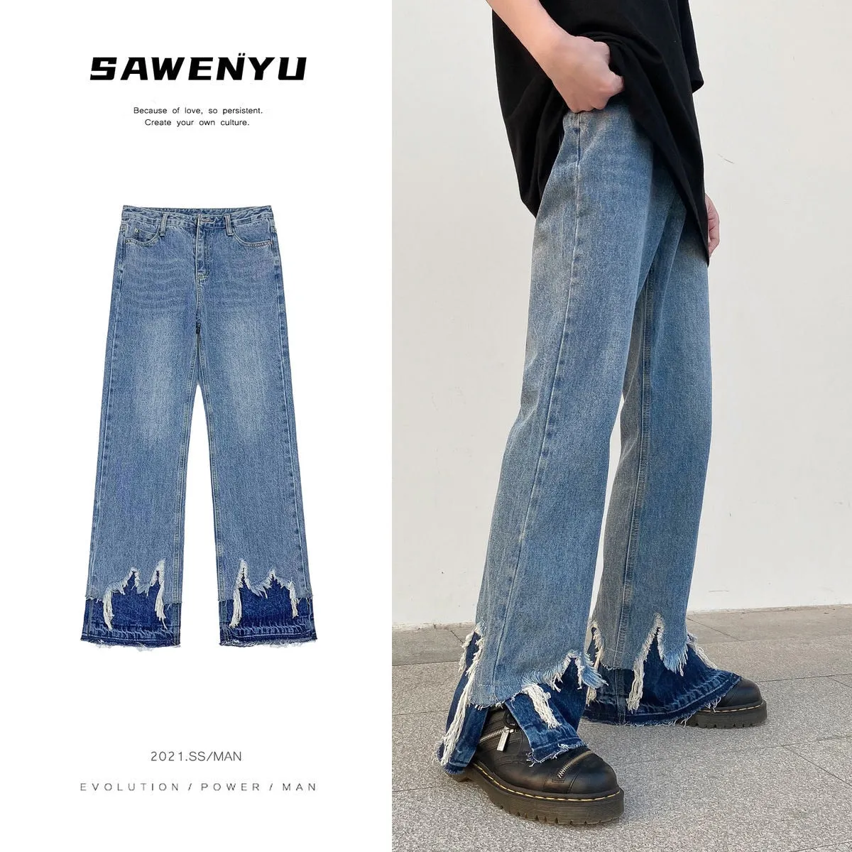 Stitching Raw Edge Flared Jeans High Street Trend Wide Leg Pants Hiphop Casual Loose Washed Straight Denim Trousers Oversize